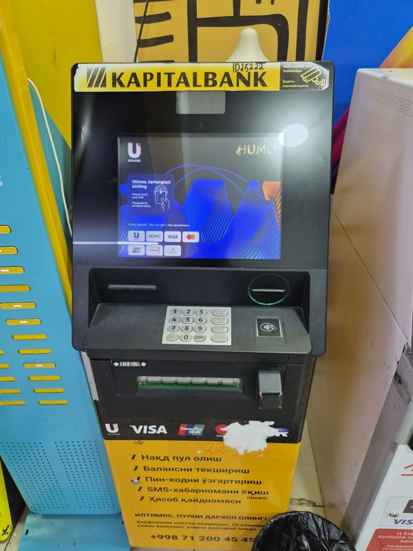 Банкомат Капиталбанка в Экобазаре: выдача наличных, проверка баланса, смена PIN-кода, SMS-информирование, выписка; карты Uzcard, Visa, UnionPay