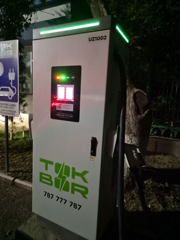 Зарядная станция для электромобилей TOK BOR, номер UZ1002, телефон 787 777 787