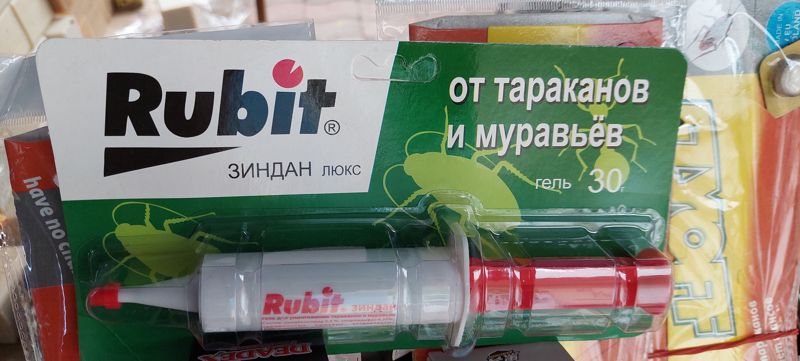 Крупно блистер Rubit «Зиндан люкс» — гель от тараканов и муравьёв, 30 г, в шприце