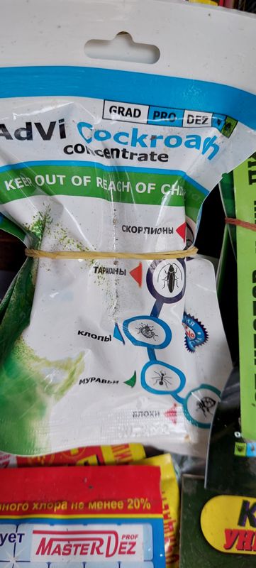 Крупно пакет AdVi Cockroach concentrate (Grad Pro Dez) — средство от скорпионов, тараканов, клопов, муравьёв и блох