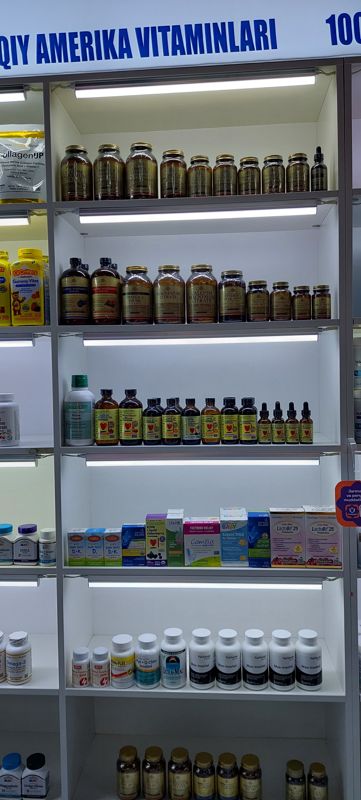 Стеллаж O2 Herbs: Solgar, ChildLife, детские капли (Carlson, Mommy's Bliss, Camilia), LactoBif, Fairhaven Myo-Inositol