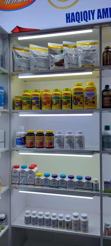 Стеллаж O2 Herbs: California Gold Nutrition CollagenUP и семена чиа, L'il Critters, Alive! Kids, Solaray, 21st Century