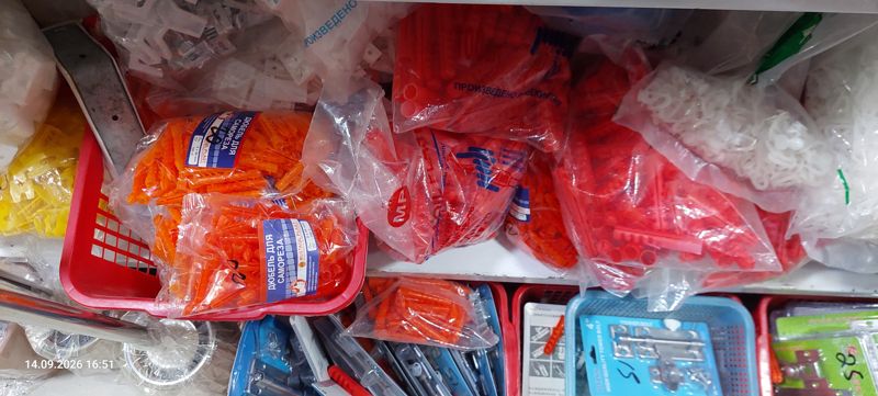 Пакеты с распорными дюбелями Mustaqil Plast, пластиковые крепёжные клипсы, шпингалет
