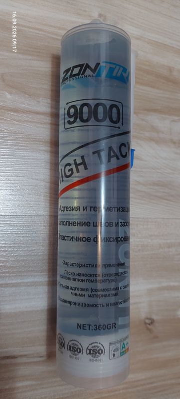 Клей-герметик Zontik 9000 High Tack, 360 г: туба с трёх сторон