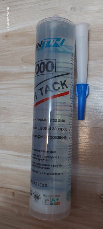 Клей-герметик Zontik 9000 High Tack, 360 г: туба с трёх сторон