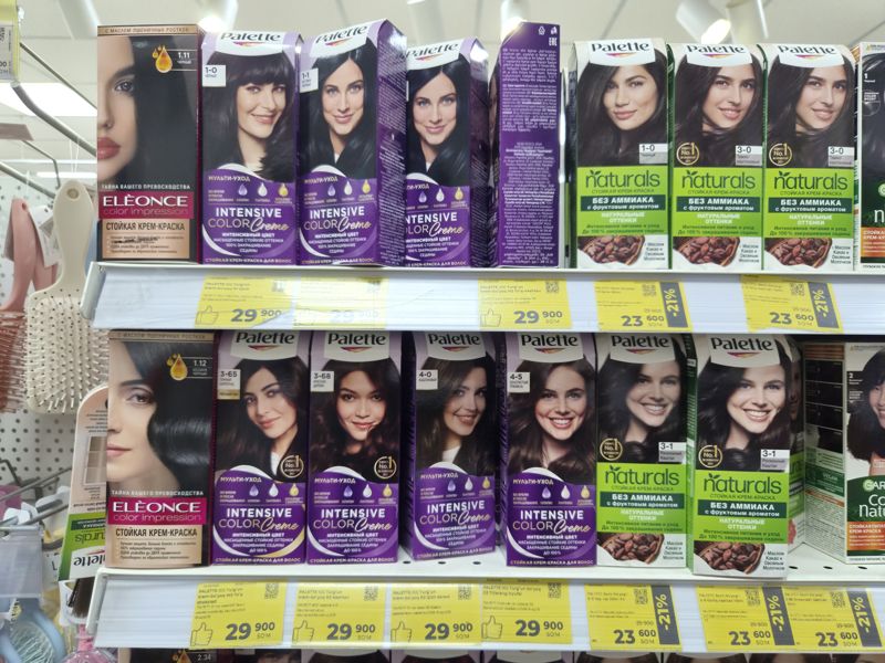 Краски для волос Palette ICC и Naturals, жёлтые ценники с «лайком» и со скидкой -21%
