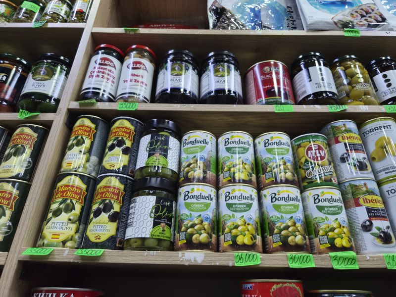 Полки с оливками и маслинами: Maestro de Oliva, Cusi Olive, Ulutas, Bonduelle
