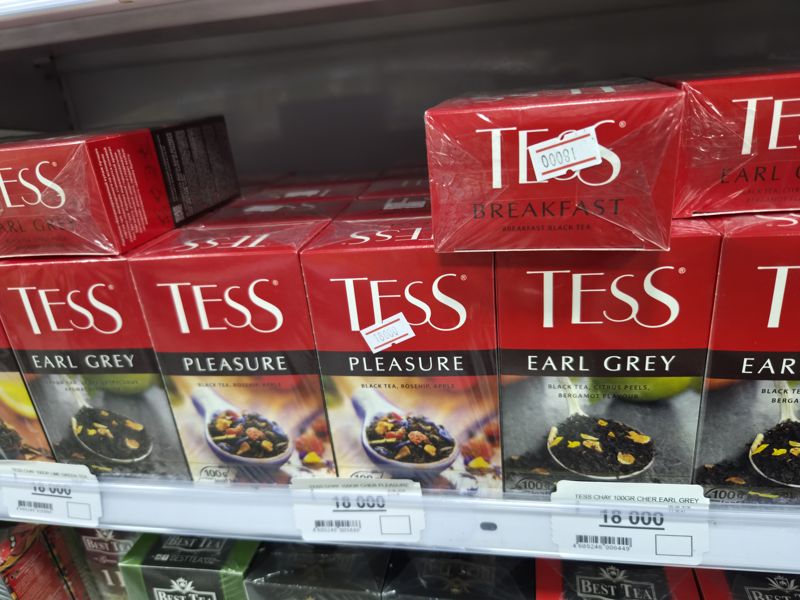 Чай Tess в картонных пачках по 100 г: Earl Grey, Pleasure, Breakfast
