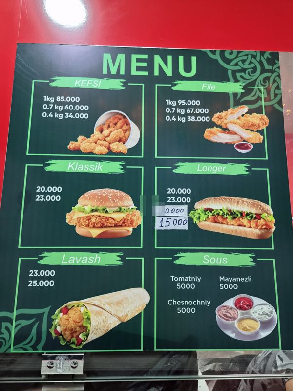 Меню Милли KFC (витрина-прилавок): Kefsi и File по весу 1 / 0,7 / 0,4 кг, бургер Klassik, сэндвич Longer, лаваш Lavash и соусы
