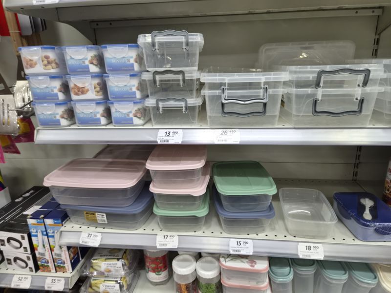 Полки с контейнерами USP, Maru и Akuka Storage Box для хранения продуктов; нижние ценники кухонных принадлежностей