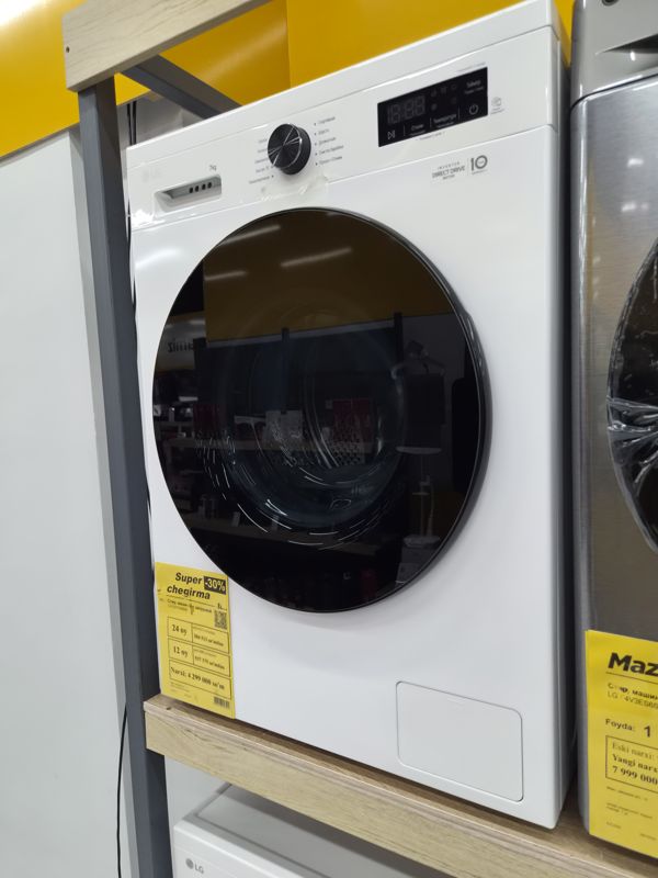 Стиральная машина LG F2Y1HS6W, 7 кг, с жёлтым ценником «Super chegirma» в Техномарте