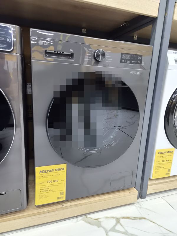 Стиральная машина LG F2Y1HS5J, 7 кг, на витрине Техномарта, жёлтый ценник «Mazza narx»