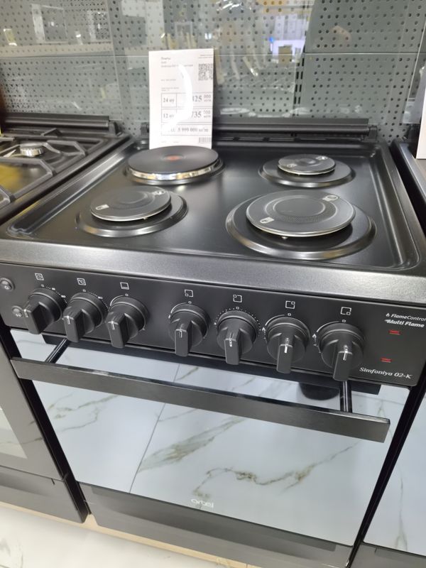 Комбинированная плита Artel Simfoniya 02K (три газовые конфорки и одна электрическая), чёрная матовая, на витрине зала