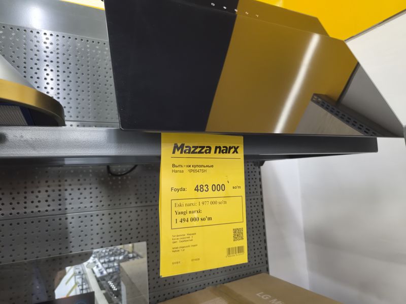 Купольная вытяжка Hansa OKP6547SH с жёлтым ценником «Mazza narx» в Техномарте