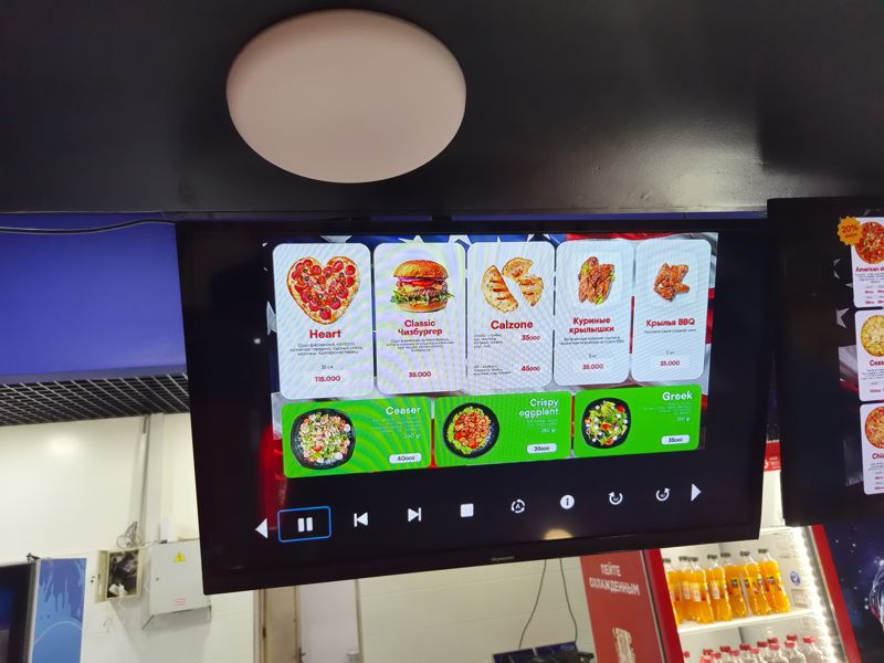 Электронное меню American Pizza: пицца Heart, чизбургер, кальцоне, крылья и салаты