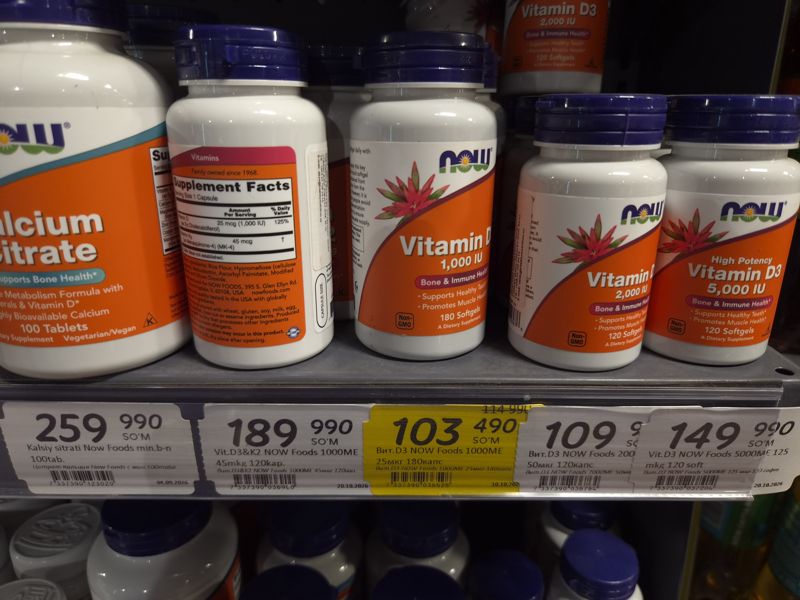Полка с БАДами NOW Foods: витамин D3, D3+K2, цитрат кальция, ценники